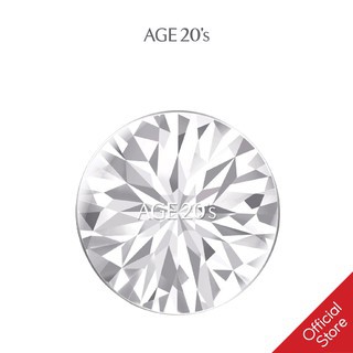Phấn Nền Lạnh Kim Cương AGE20's Essence Cover Pact DIAMOND White SPF 50+/PA +++ 12.5g
