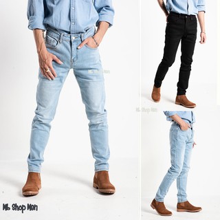 Quần jean nam routine cao cấp xanh nhạt mẫu quần nam đen co giãn form slim