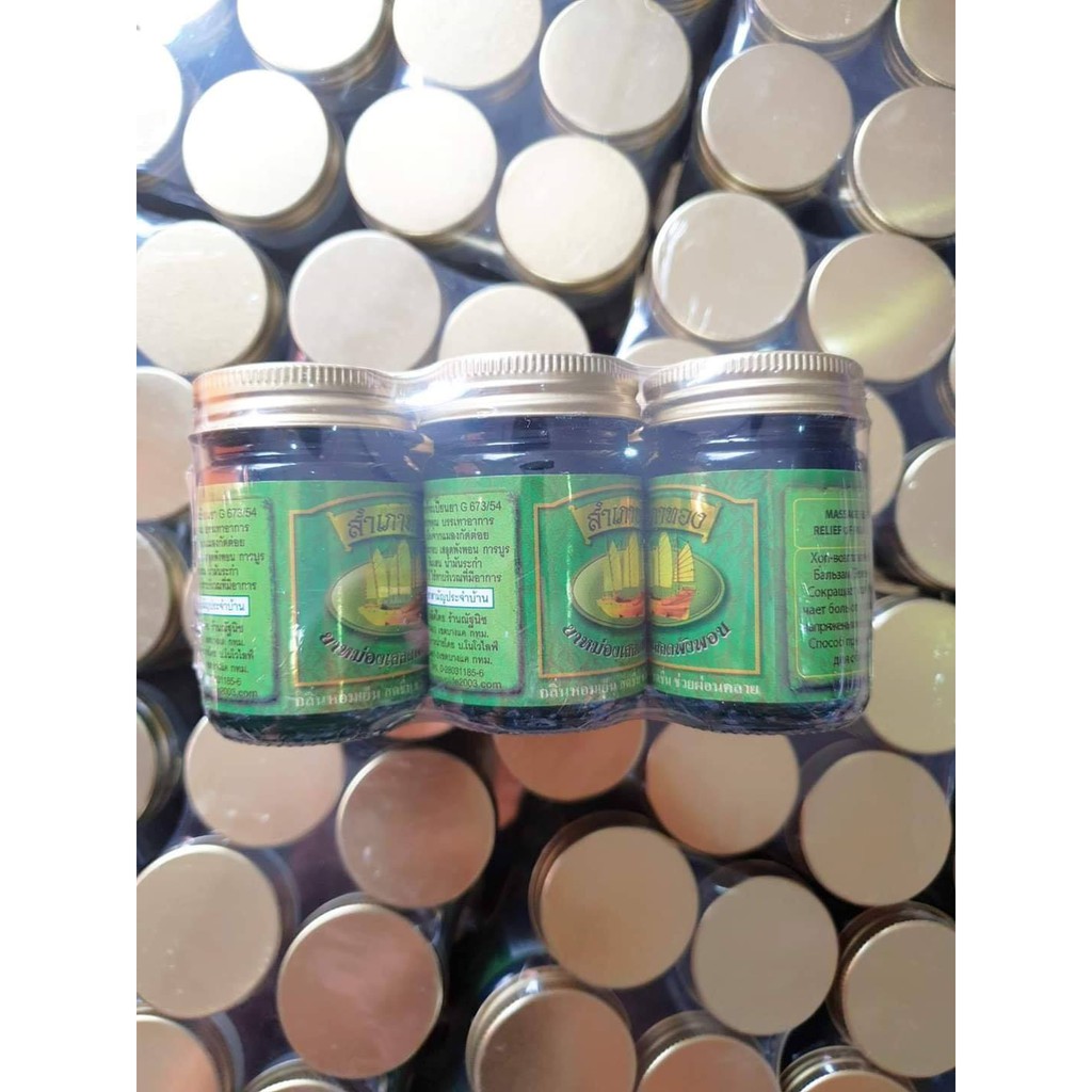 [HÀNG CHÍNH HÃNG] Combo 2 Chai Dầu Cù Là Cánh Buồm Thái Lan 50g