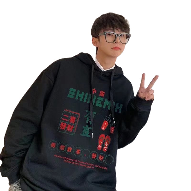 Áo hoodie dáng rộng in họa tiết graffiti phong cách đường phố hiphop đường phố Hàn Quốc có size lớn M-5XL cho nam