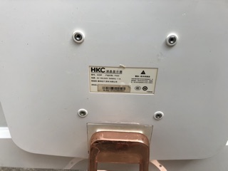 LCD HKC P320 32inch IPS panel 1920*1080 DVI VGA