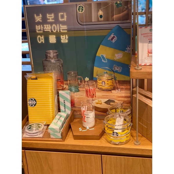 Bộ Ly/Bình Starbucks Korea Summer Phase2 2022