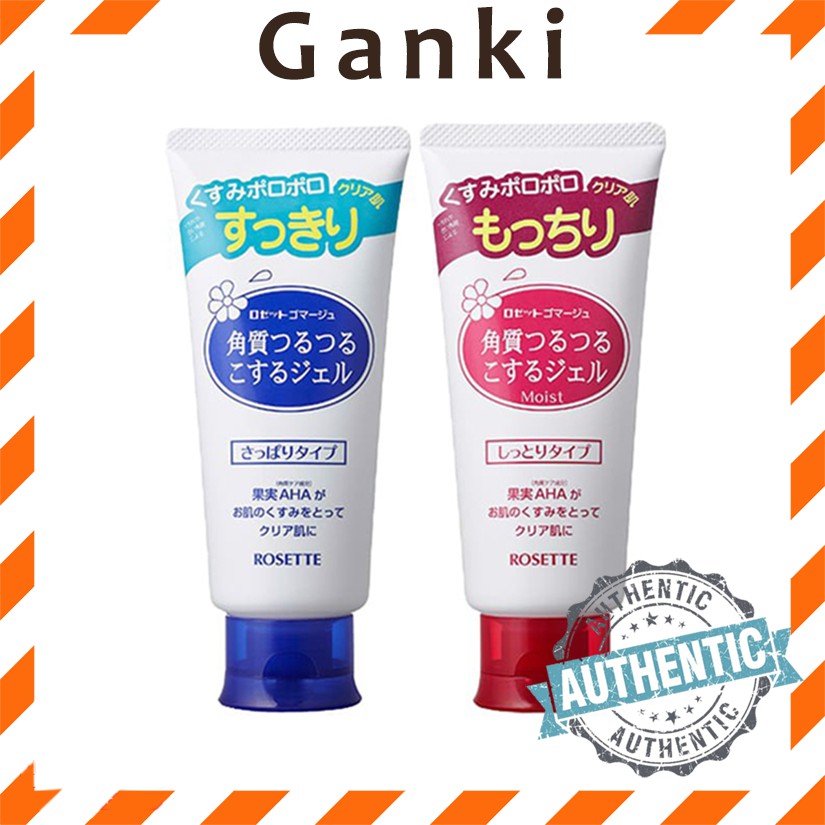 (100% auth)Gel tẩy tế bào chết Rosette 120g (mẫu mới 2020)