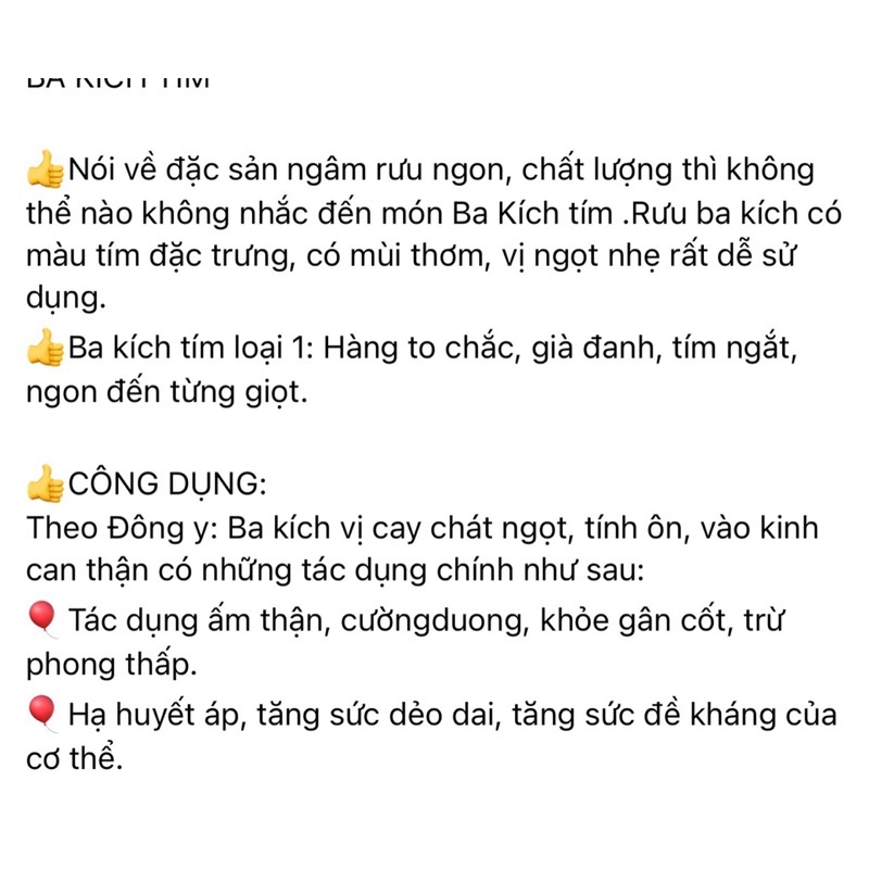 Combo Ngâm Rựu Ngon Tăng Bản Lĩnh Phái Mạnh