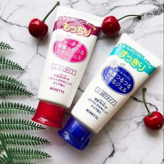 Gel tẩy da chết Rosette Peeling Gel