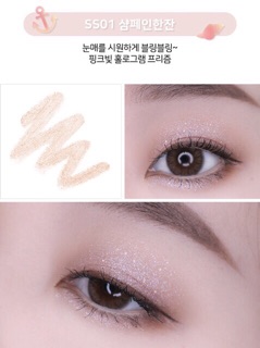 PHẤN MẮT DẠNG THỎI BLACK ROUGE POWER