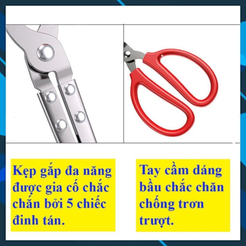 [Chất Lượng] Kẹp Bắt Lươn Rắn, Hải Sản, Cua Ghẹ, Tôm Hùm. Loại Dụng Cụ Chuyên Dụng