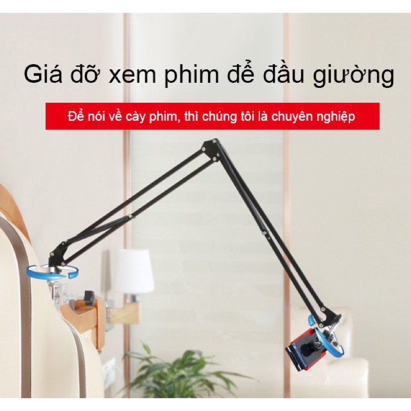 Kẹp , Giá Đỡ Điện Thoại , Máy Tính Bảng Đầu Giường , Bàn Có Cạnh Hợp Kim 100%