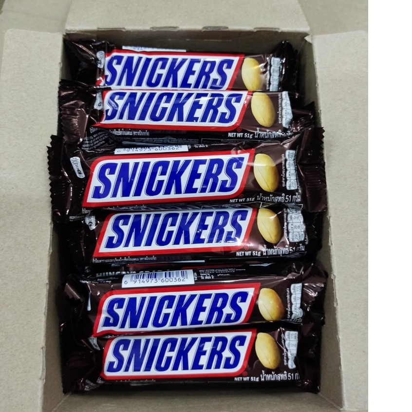 KẸO SOCOLA SNICKERS THỎI 51G