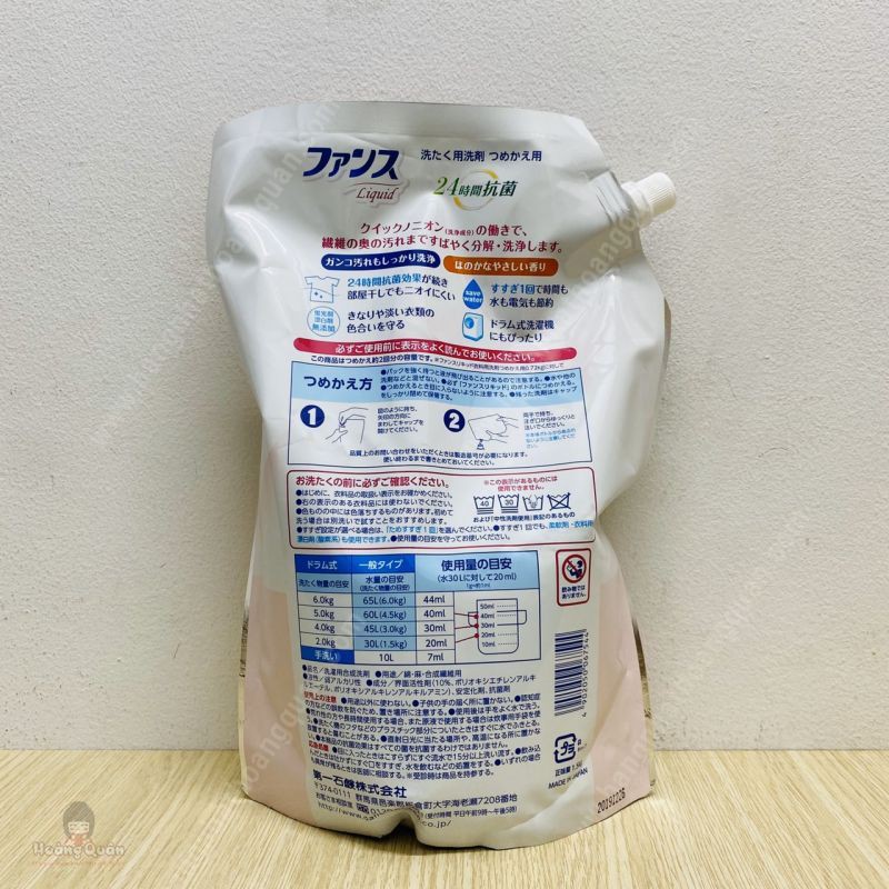 Nước giặt đậm đặc, kháng khuẩn cao cấp Kaori 1,5kg