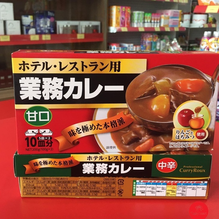 Viên Cari kiểu Nhật Kobe Bussan 200g