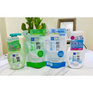 Sữa rửa mặt Hadalabo