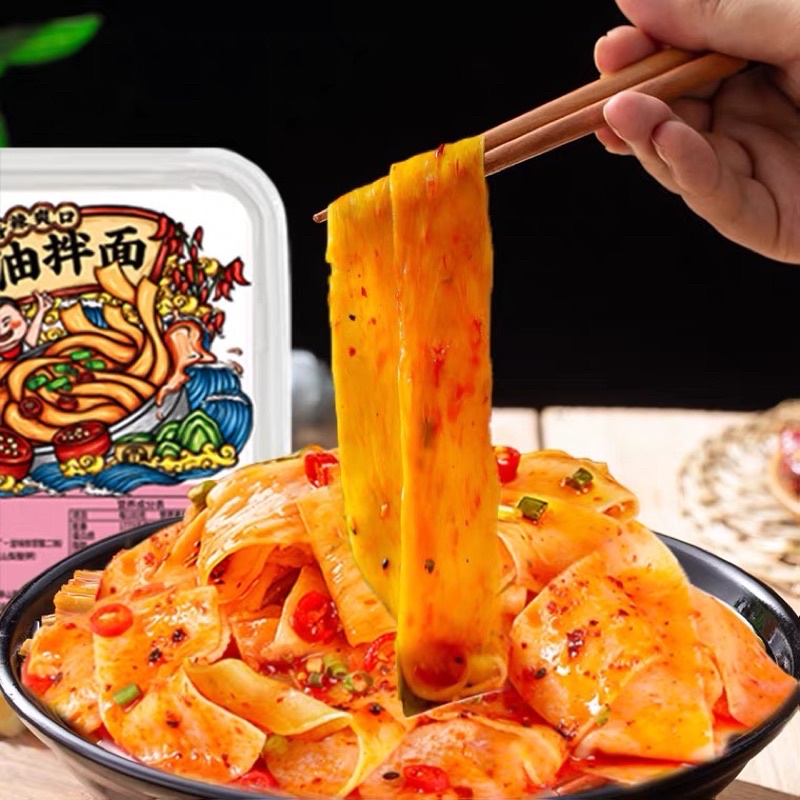 PHỞ TRỘN TỨ XUYÊN