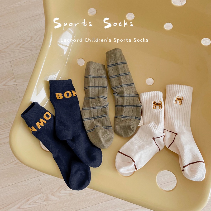 Set 3 đôi tất cổ vừa KOKOROCARE MSW-49 in hình hổ dễ thương thời trang thu đông cho bé trai 1-12 tuổi