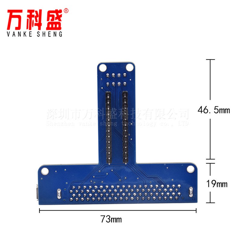 Bảng mở rộng bảng phát triển microbit Bảng lập trình Python Nhà sản xuất giáo dục bảng bộ điều hợp microbit Loại T