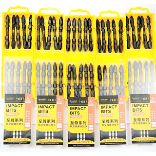 10 Đầu bắn vít, mũi bắn vít cao cấp Bits S2 - PH2 (chính hãng)