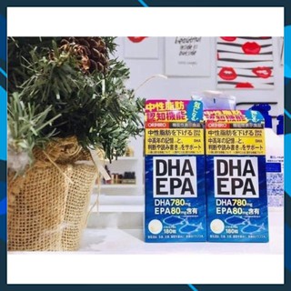 (Hàng chuẩn Bill) Hộp đựng Viên uống bổ não DHA EPA 180 v Nhật bản