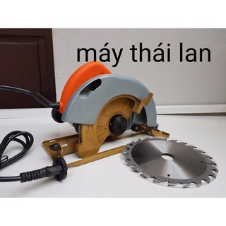 Máy cưa đĩa hikari 06-185a