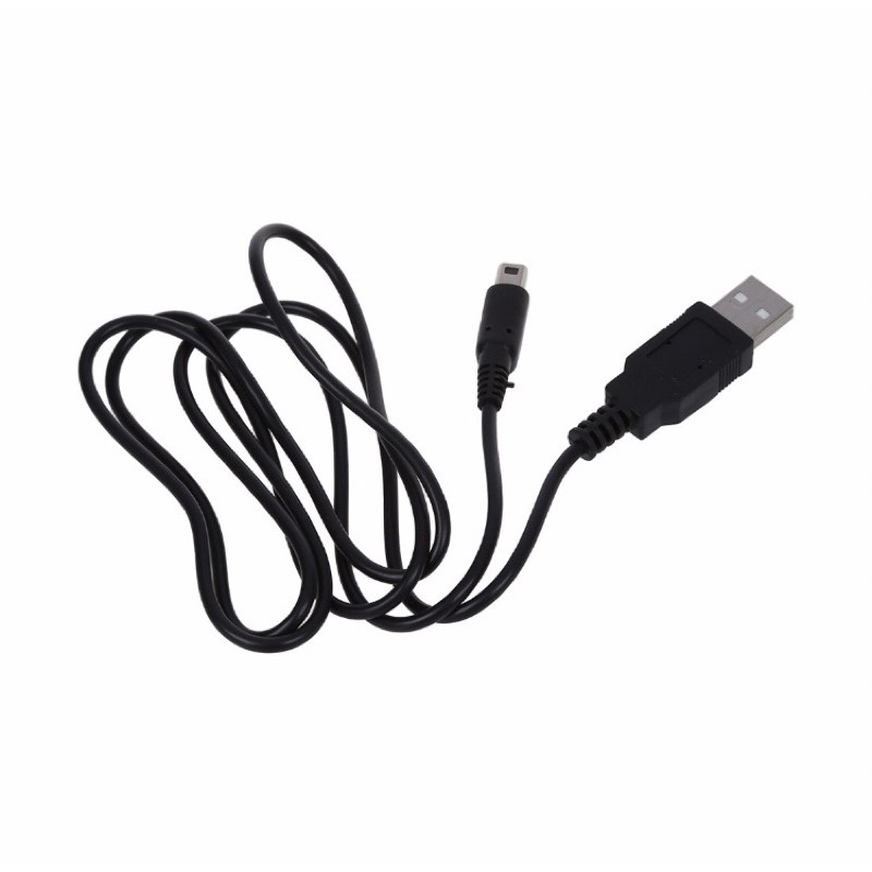 Cáp sạc thay thế nintendo Dsi / 3ds /ds