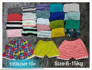 Combo của Hương Nguyễn