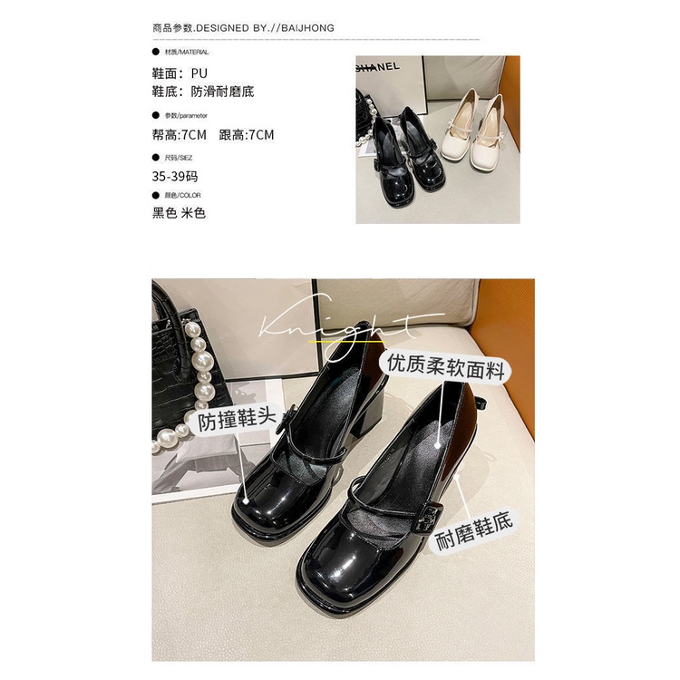 Giày Cao Gót Da Bóng Mũi Tròn Phong Cách Hàn Quốc Cho Nữ