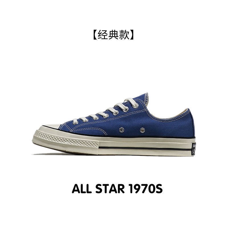 ❦♈Chính thức đích thực Fan Kuangwei cổ điển những năm 1970 giày vải cao trên nữ low top Putian sneakers nam