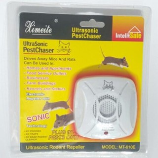 Máy đuổi chuột cực hiệu quả