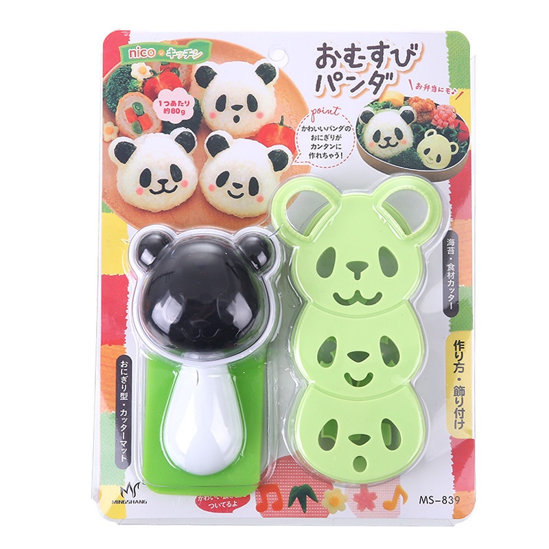 Khuôn Làm Cơm Nắm Hình Gấu Trúc DIY