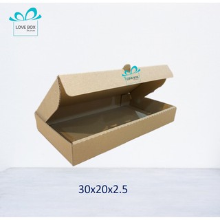 Hộp carton 30x20x2.5 nắp gài - ƯU ĐÃI - 25 hộp giá tận gốc sản xuất