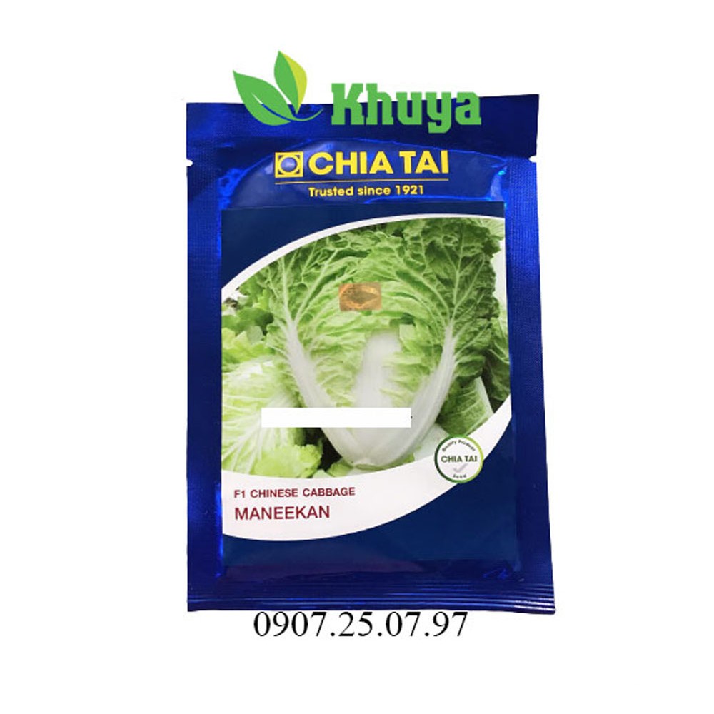 Hạt giống Cải Bẹ Dún F1 Chia Tai 10gr