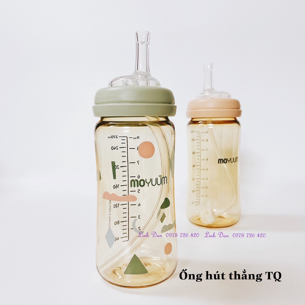 Ống hút cho bình sữa moyuum, ống tập hút bình moyuum 170ml 270ml cho bé