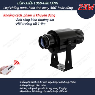 Đèn chiếu logo, hình ảnh, thương hiệu, ngoài trời chống nước IP67 chế độ xoay, có điều khiển từ xa