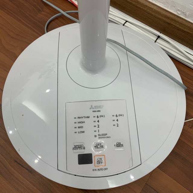 Quạt lửng MITSUBISHI Tatami R30-HRV 39W mã mới R12-HRA WH  R12-HRA BK