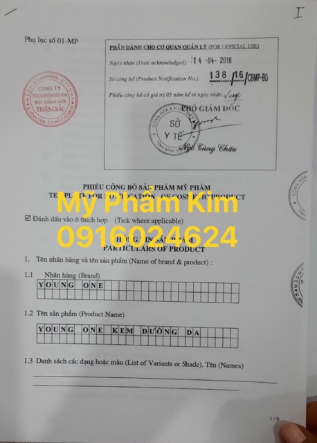 <CHUYÊN TRỘN>Kem cô gái tóc xù Young One Thái Lan 5g | BigBuy360 - bigbuy360.vn