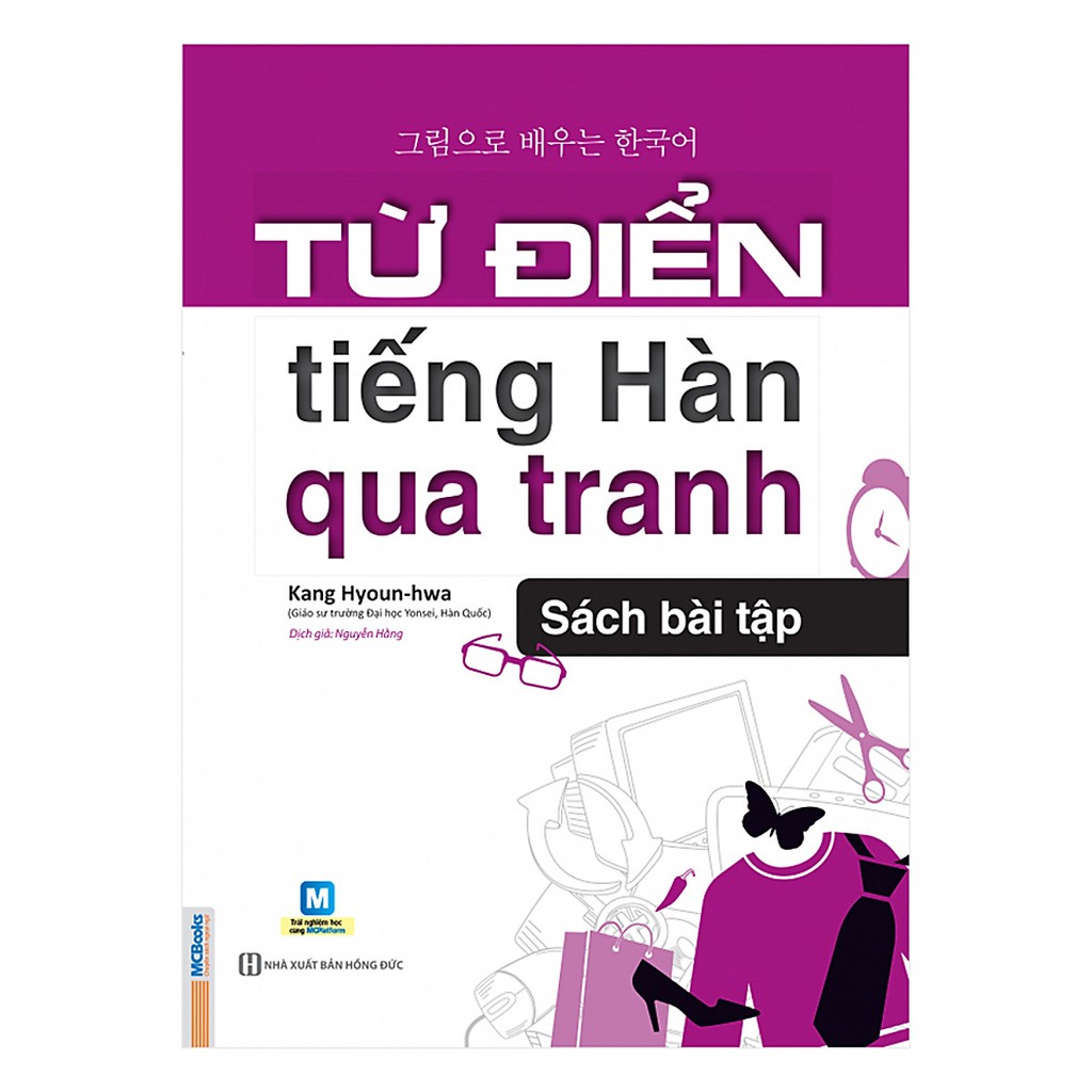 Sách - Từ điển tiếng hàn qua tranh - sách bài tập