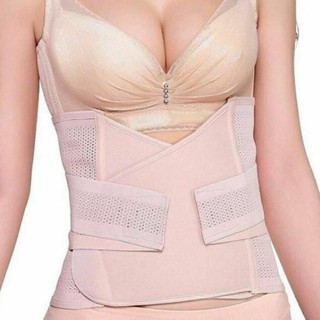 Đai Nịt Bụng Quấn Tan Mỡ Thông Hơi...?