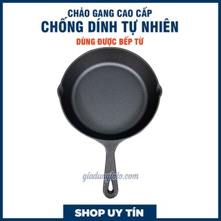 Chảo Gang Thô Đúc Thủ Công Kiểu Nhật Nguyên Khối Size 16/20/26/30cm Chống Dính Tự Nhiên Không Phủ Dùng Được Bếp Từ