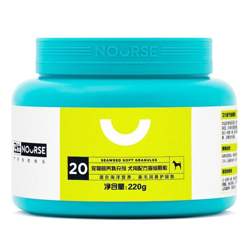 Bộ Vitamin Nourse cho chó Gel dinh dưỡng Dưỡng lông Canxi Sữa cho chó Surica