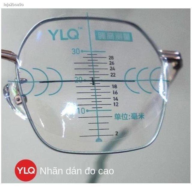┇☜┅Đồng tử thước đo khoảng cách học sinh cứng kính đeo mắt chiều cao cửa hàng đặc biệt dán phụ kiện thiết bị thị giác