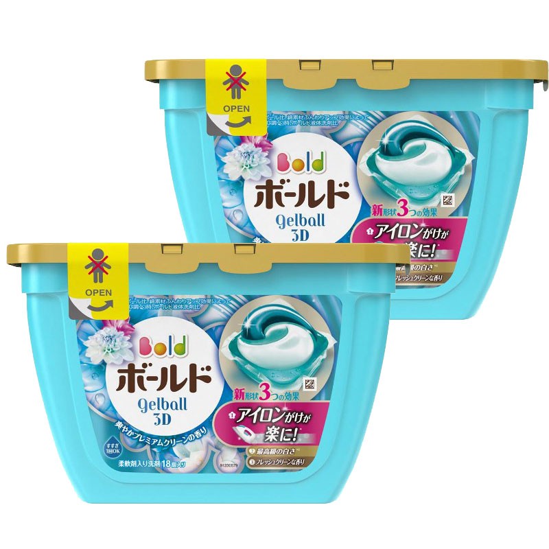 COMBO: 2 hộp viên giặt Gelball 3D 18v màu xanh