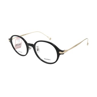 Gọng cận unisex parim pr7885 chính hãng