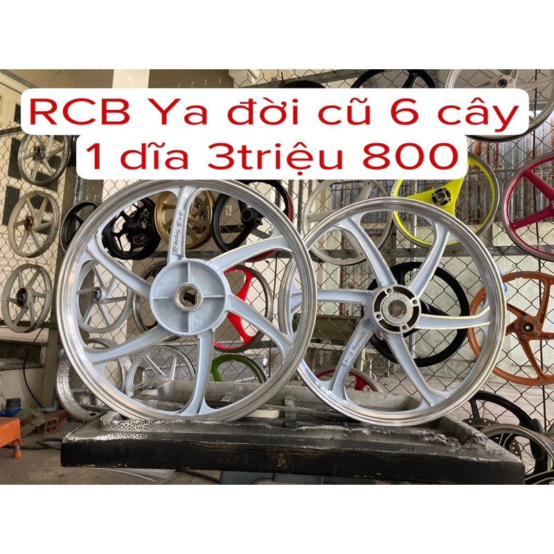 Mâm rcb đời cũ 1 dĩa