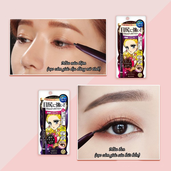 Kẻ Mắt Kiss Me Heroine Make Smooth Eyeliner | WebRaoVat - webraovat.net.vn