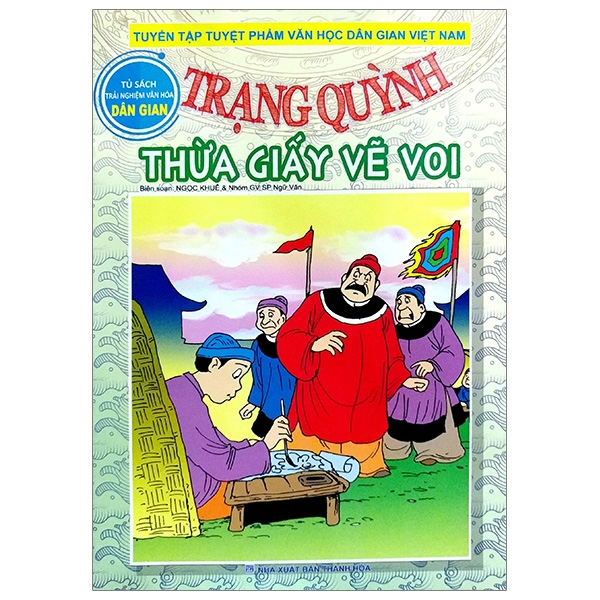 Sách Trạng Quỳnh - Thừa Giấy Vẽ Voi