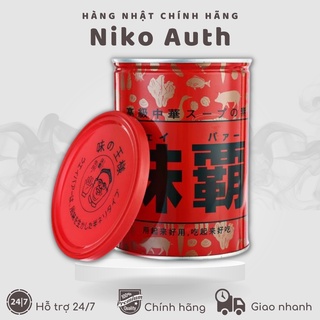 Nước cốt hầm xương cô đặc hiroshi weiba hộp 1kg nội địa nhật bản niko