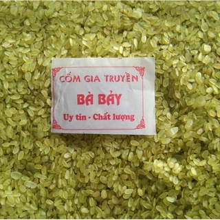 Cốm khô dùng nấu chè, làm sữa chua, làm chả cốm.....