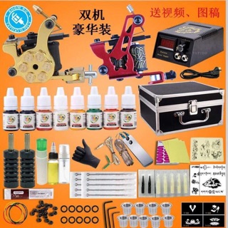 Máy xăm combo full phụ kiện như hình