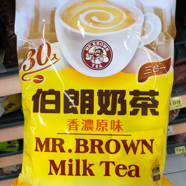 Trà sữa MR.BROWN Đài Loan bịch 30 gói