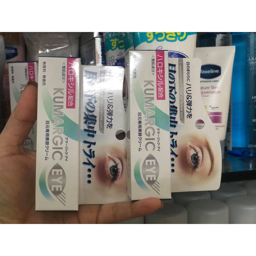 Kem giảm thâm quầng mắt Cream Kumargic Eye Nhật Bản