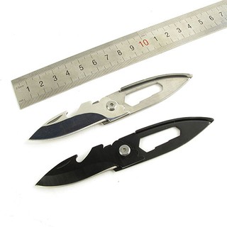 Dao mini EDC